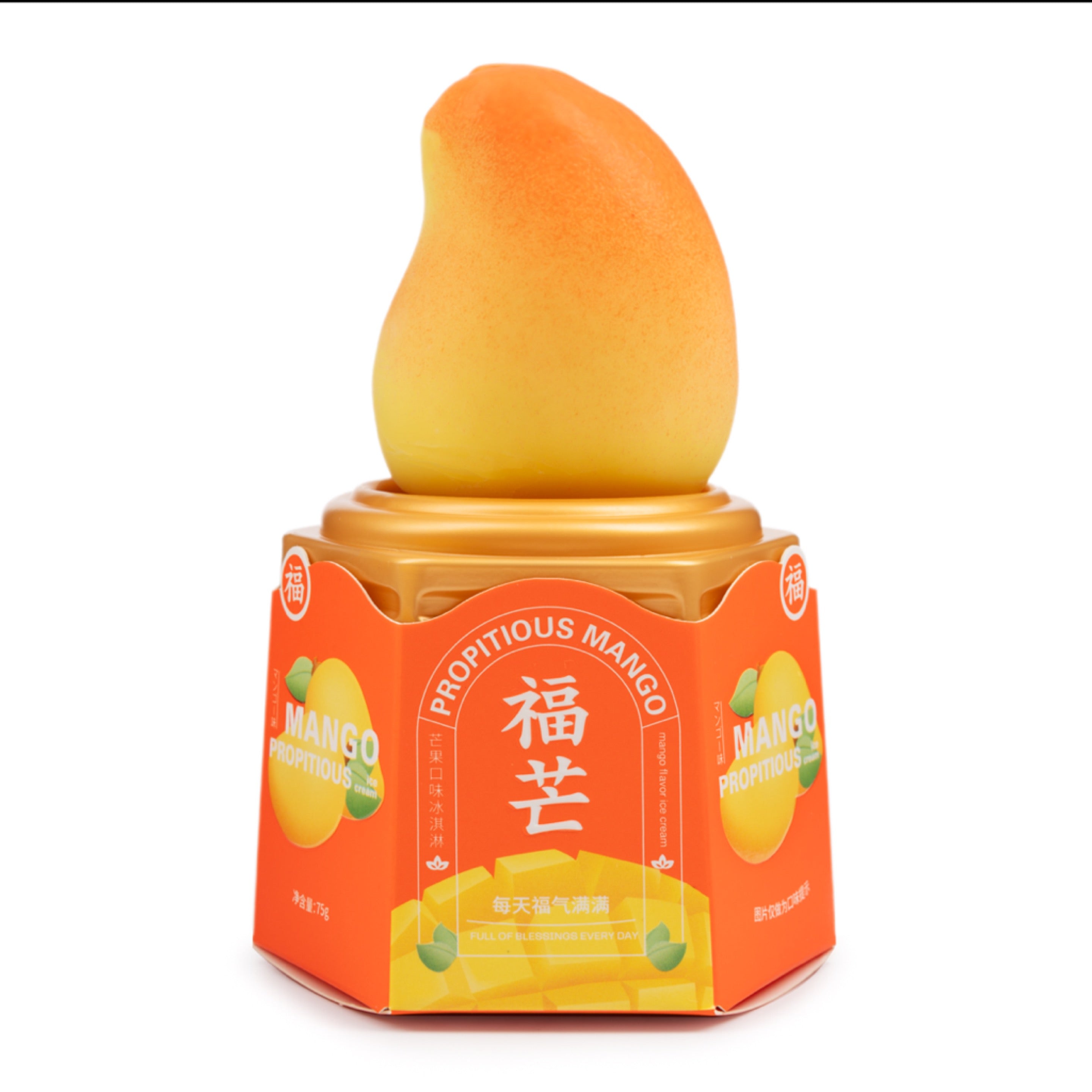 Viral Mango